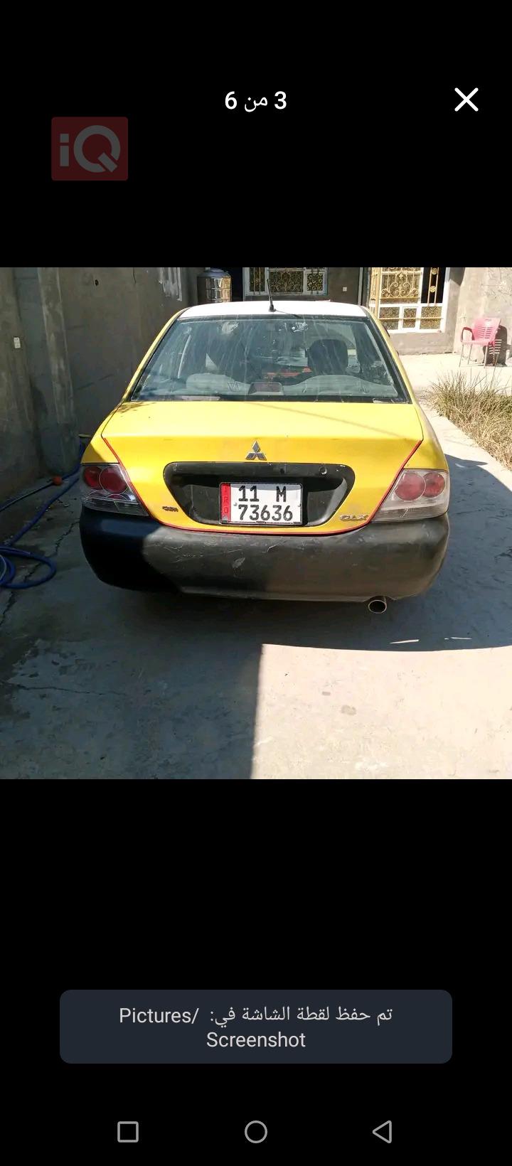 ميتسوبيشي لانسر